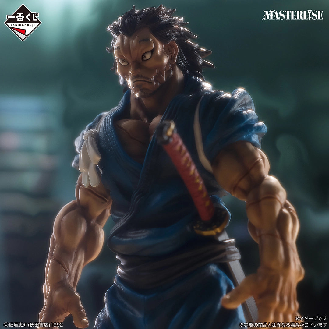 Figurine Baki - Miyamoto Musashi Ichiban Kuji The Great Heartbeat Lot A - Bandai Flo'Kaze