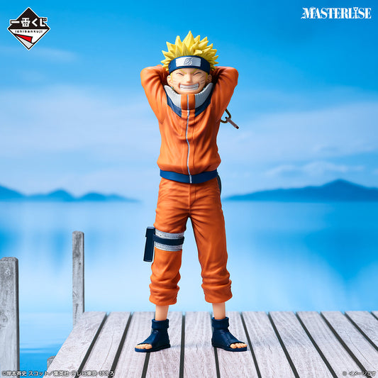 Figurine Naruto - Uzumaki Naruto Ichiban Kuji Land Of Waves Lot A - Bandai Flo'Kaze
