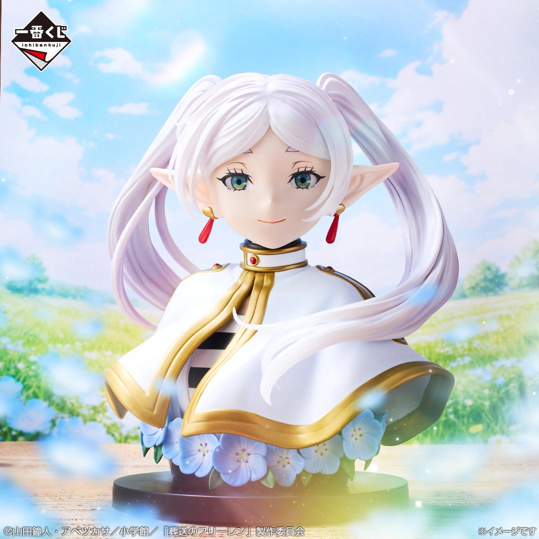 Figurine Frieren - Frieren Art Scale Ichiban Kuji Last One - Bandai Flo'Kaze