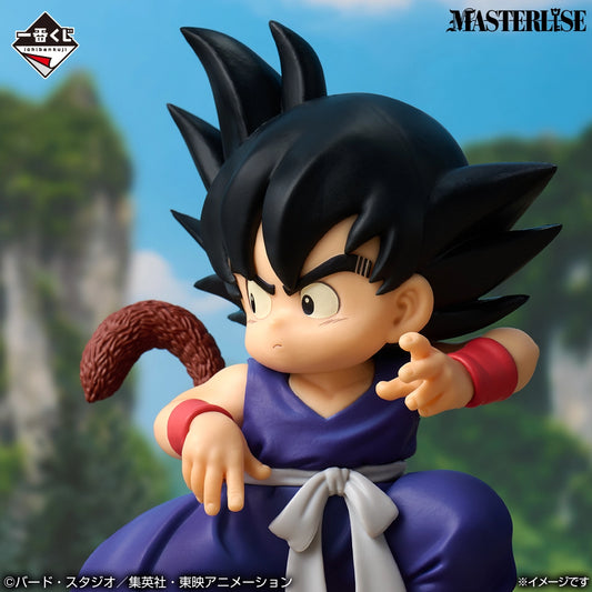 Figurine Dragon Ball - Son Goku Ichiban Kuji The Chronicle Of Goku Lot A - Bandai Flo'Kaze