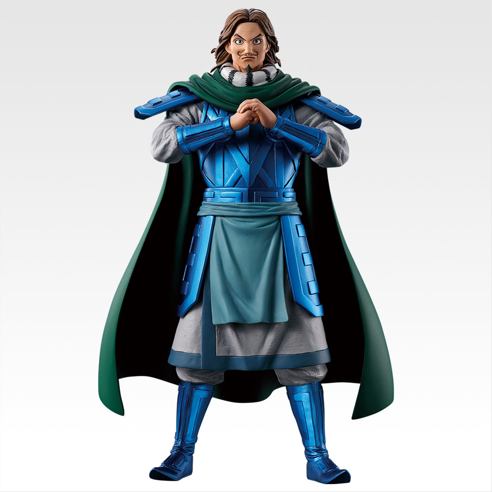 Figurine Kingdom - Tou Ichiban Kuji The Animation Next Generation Of Heroes Lot B - Bandai Flo'Kaze