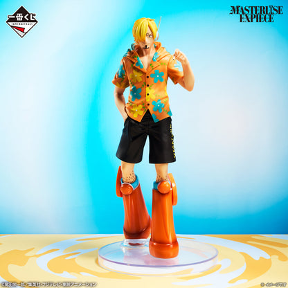 Figurine One Piece - Borsalino Kizaru Ichiban Kuji EggHead My Feelings For You Lot B - Bandai Flo'Kaze