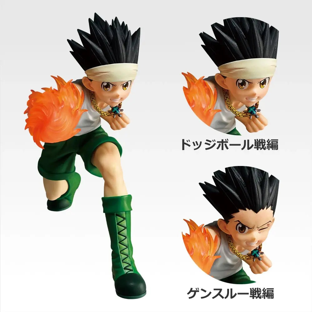 Figurine HunterXHunter - Gon Freecss Masterlise Ichiban Kuji Greed Island Vol.2 Lot B - Bandai Flo'Kaze