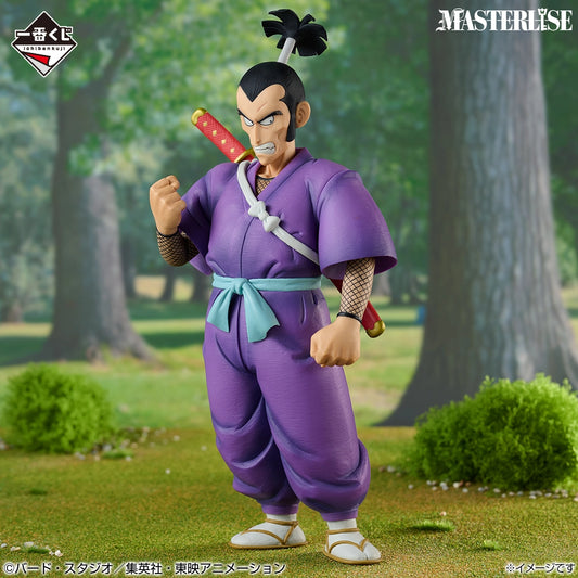 Figurine Dragon Ball - Sergeant Murasaki Ichiban Kuji Dragon Ball EX Shodown! Red Ribbon Army Lot B - Bandai Flo'Kaze