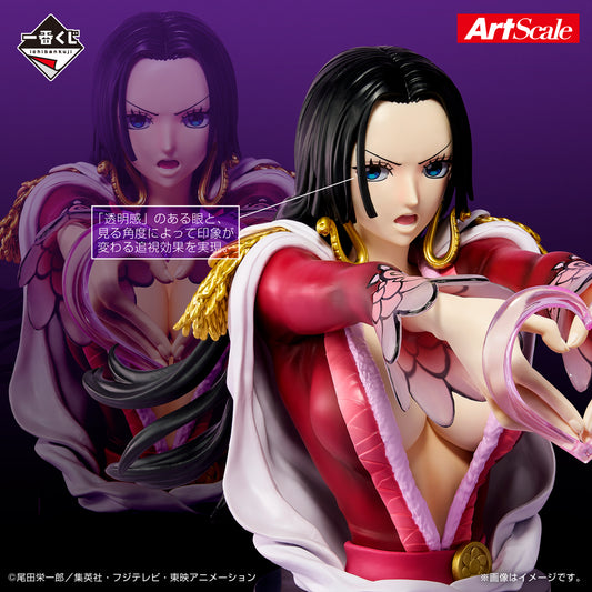 Figurine One Piece - Boa Hancock Art Scale Ichiban Kuji Memory Of Heroines : Devil's Night Lot A - Bandai Flo'Kaze