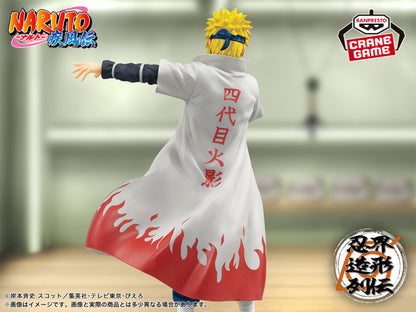 Figurine Naruto Shippuden - Minato Namikaze Zoukei Ninka World Wars - Banpresto Flo'Kaze