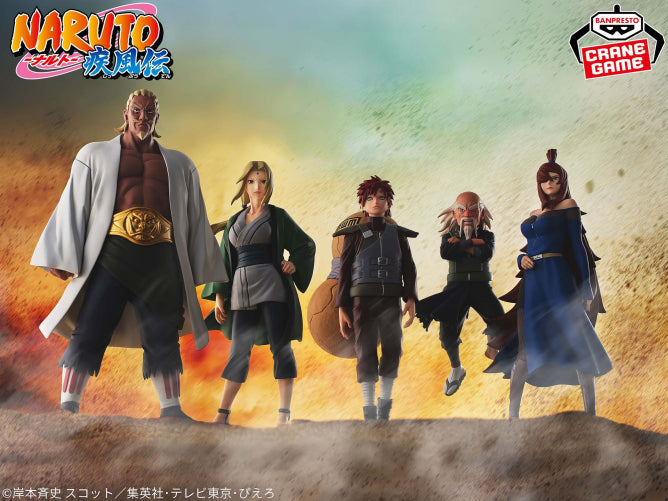 Figurine Naruto Shippuden - Terumi Mei Mizukage The Five Kage Assemble - Banpresto Flo'Kaze