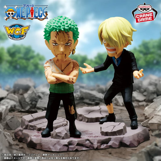 Figurine Demon Slayer - Doma Oni No Sou - Banpresto Flo'Kaze