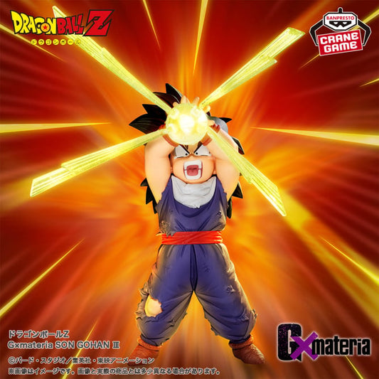 Figurine Dragon Ball Z - Son Gohan Gx Materia Vol.3 - Banpresto Flo'Kaze