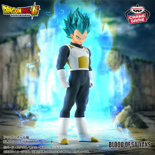 Figurine Dragon Ball Super - Vegeta Super Saiyan Blue Blood Of Saiyans  - Banpresto (Copie) Flo'Kaze