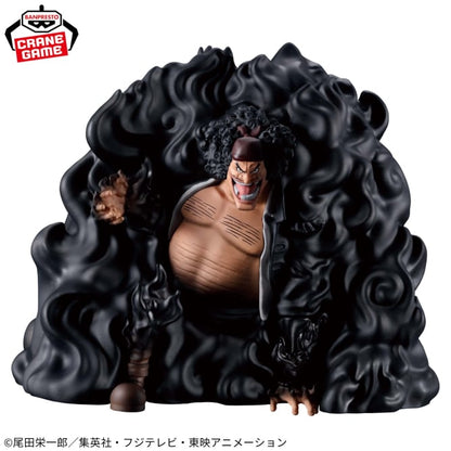 Figurine One Piece - Marshall D. Teach Fig Life! Tirelire Black Hole - Banpresto (Copie) Flo'Kaze
