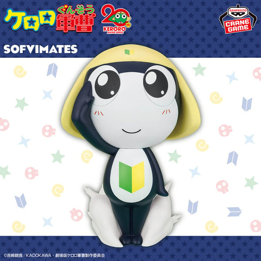 Figurine Sergent Keroro - Soldat Tamama Sofvimates - Banpresto Flo'Kaze