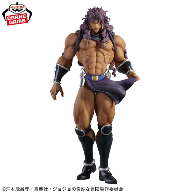 Figurine Jojo's Bizarre Adventure : Battle Tendency - Kars Mometria - Banpresto (Copie) Flo'Kaze
