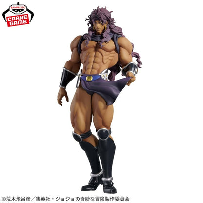 Figurine Jojo's Bizarre Adventure : Battle Tendency - Kars Mometria - Banpresto Flo'Kaze