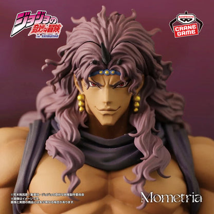 Figurine Jojo's Bizarre Adventure : Battle Tendency - Kars Mometria - Banpresto (Copie) Flo'Kaze
