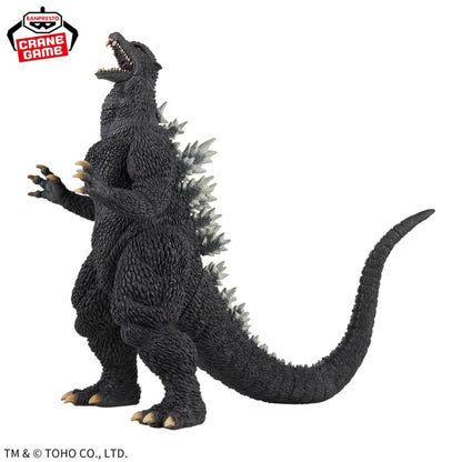 Figurine Godzilla - Godzilla Final Wars - Banpresto Flo'Kaze