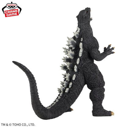 Figurine Godzilla - Godzilla Final Wars - Banpresto Flo'Kaze