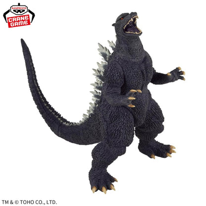 Figurine Godzilla - Godzilla Final Wars - Banpresto Flo'Kaze