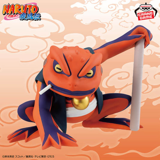 Figurine Naruto Shippuden - Gamakichi Soft Vinyle - Banpresto Flo'Kaze