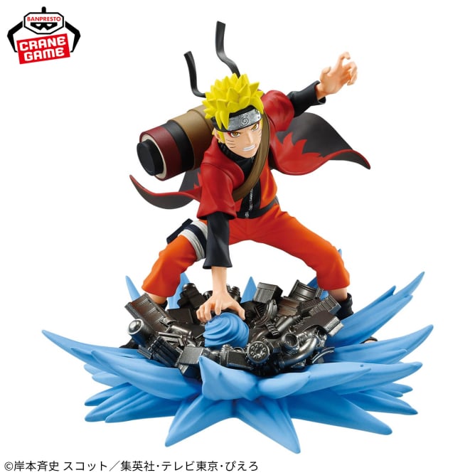 Figurine Dragon Ball Super - Gogeta Super Saiyan Grandista - Banpresto Flo'Kaze