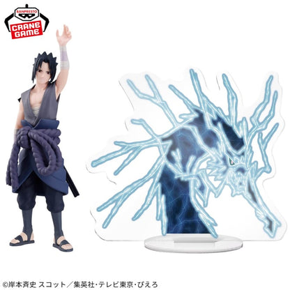 Figurine Naruto Shippuden - Sasuke Uchiha Panel Spectacle Kirin Ver. - Banpresto Flo'Kaze