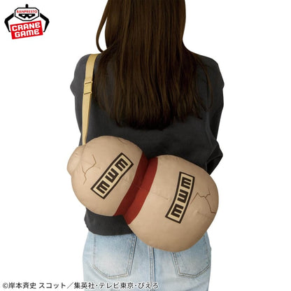 Peluche Naruto - Jarre de Gaara - Banpresto Flo'Kaze