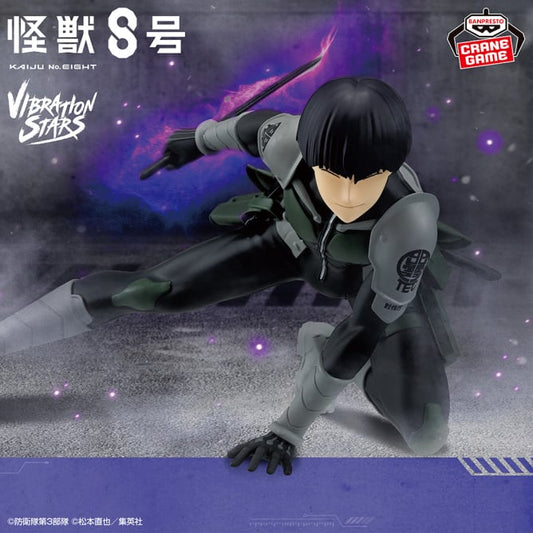 Figurine Kaiju N°8 - Hoshina Soshiro Vibration Stars - Banpresto Flo'Kaze