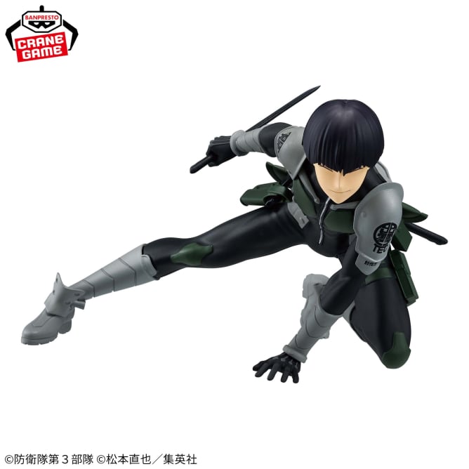 Figurine Kaiju N°8 - Hoshina Soshiro Vibration Stars - Banpresto Flo'Kaze