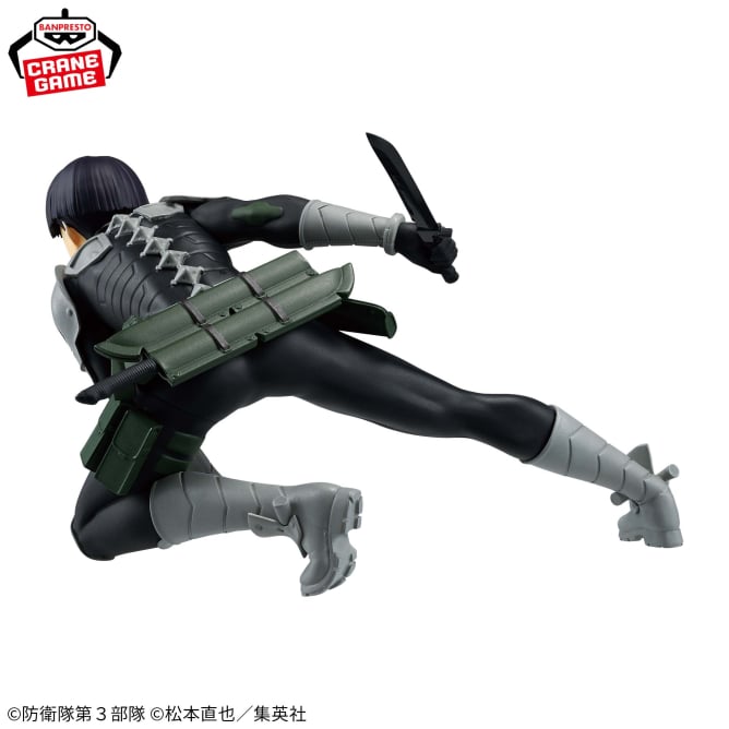 Figurine Kaiju N°8 - Hoshina Soshiro Vibration Stars - Banpresto Flo'Kaze