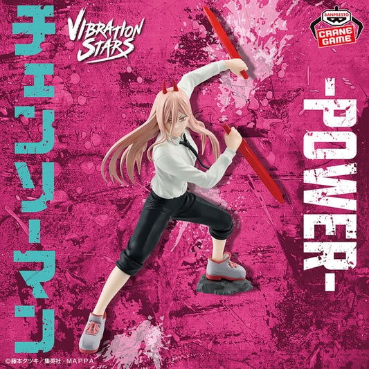 Figurine Chainsaw Man - Power Vibration Stars Vol.4 Flo'Kaze