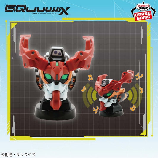 Goodies Mobile Suit Gundam - Red Gundam Head Speaker - Banpresto Flo'Kaze