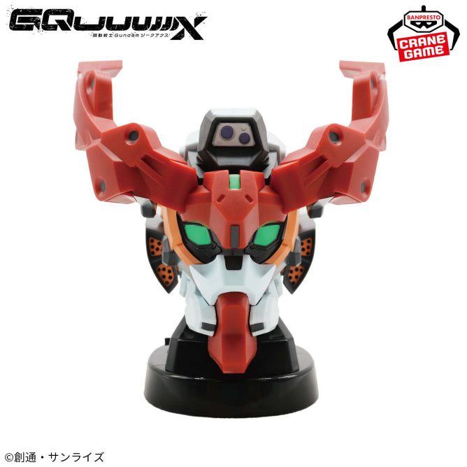 Goodies Mobile Suit Gundam - Red Gundam Head Speaker - Banpresto Flo'Kaze