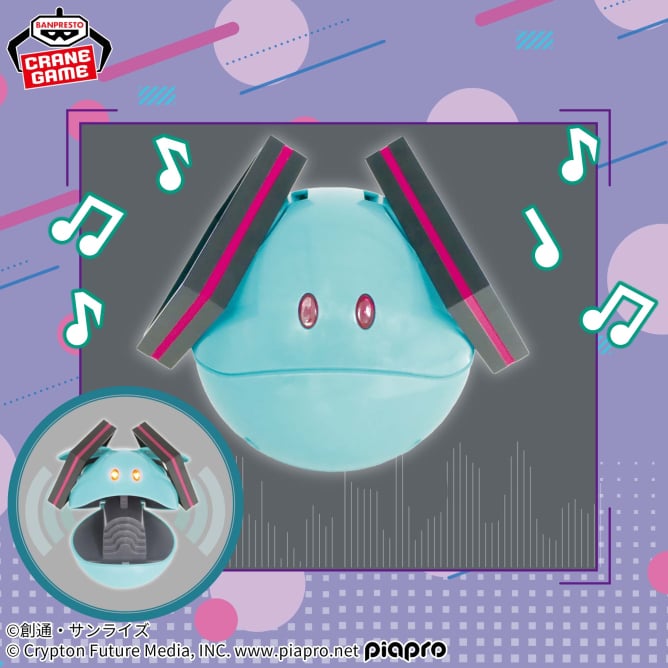 Goodies Mobile Suit Gundam x Vocaloid  - Haro Speaker Hello Miku Ver. 45th Anniversary - Banpresto Flo'Kaze