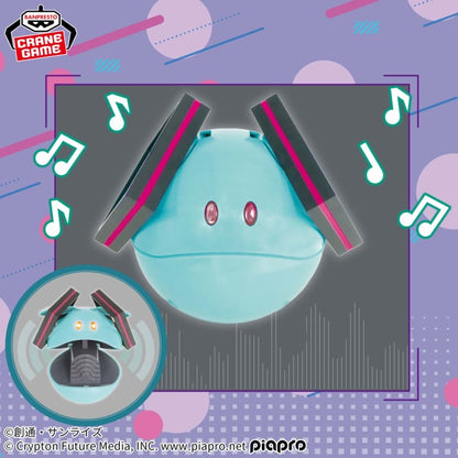 Goodies Mobile Suit Gundam x Vocaloid  - Haro Speaker Hello Miku Ver. 45th Anniversary - Banpresto Flo'Kaze