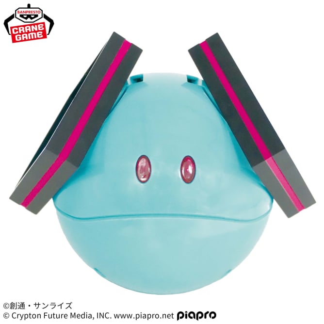 Goodies Mobile Suit Gundam x Vocaloid  - Haro Speaker Hello Miku Ver. 45th Anniversary - Banpresto Flo'Kaze