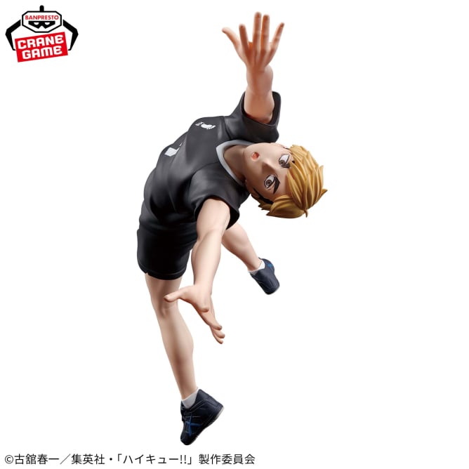 Figurine Haikyu! - Miya Atsumu Posing Figure - Banpresto Flo'Kaze