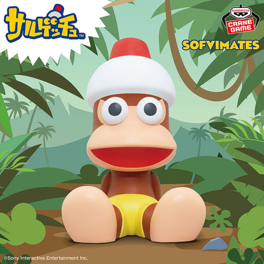 Figurine Ape Escape - Piposaru Sofvimates - Banpresto Flo'Kaze
