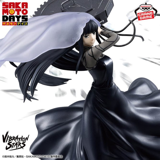 Figurine My Hero Academia - Mirko The Amazing Heroes Plus - Banpresto Flo'Kaze