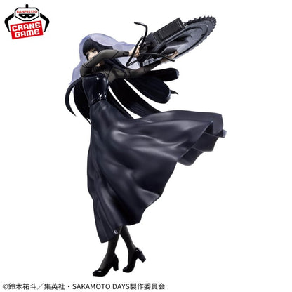 Figurine My Hero Academia - Mirko The Amazing Heroes Plus - Banpresto Flo'Kaze