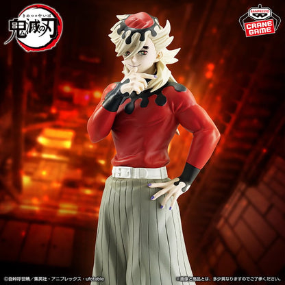 Figurine Demon Slayer - Doma Oni No Sou - Banpresto Flo'Kaze