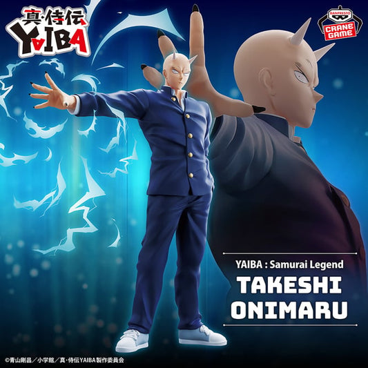 Figurine Yaiba : Samurai Legend - Takeshi Onimaru - Banpresto Flo'Kaze