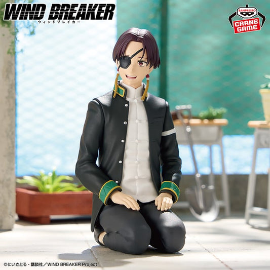 Figurine Wind Breaker - Umemiya Hajime Chatting Time! - Banpresto Flo'Kaze