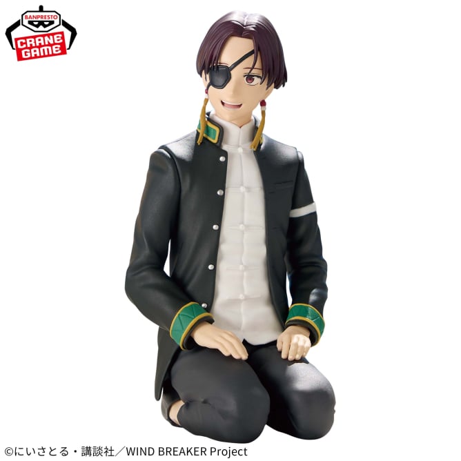 Figurine Wind Breaker - Umemiya Hajime Chatting Time! - Banpresto Flo'Kaze