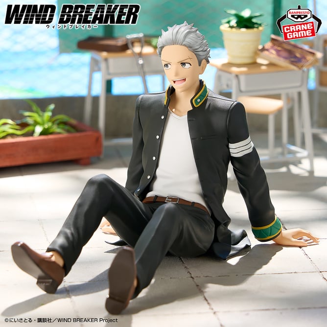 Figurine Wind Breaker - Umemiya Hajime Chatting Time! - Banpresto Flo'Kaze
