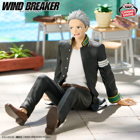 Figurine Wind Breaker - Umemiya Hajime Chatting Time! - Banpresto Flo'Kaze