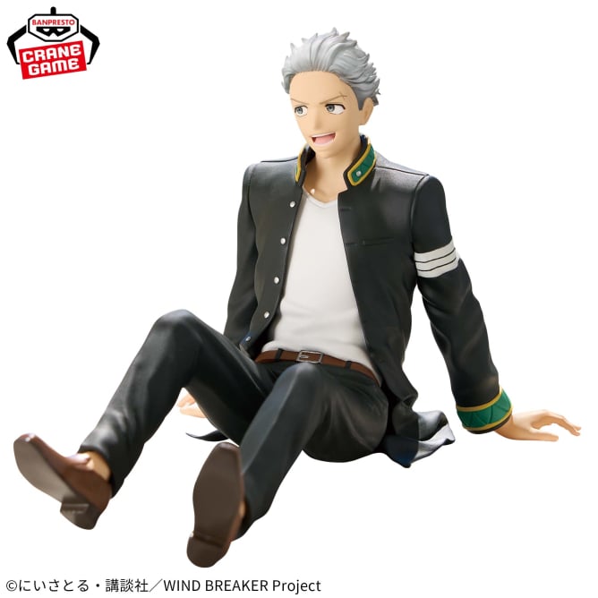 Figurine Wind Breaker - Umemiya Hajime Chatting Time! - Banpresto Flo'Kaze