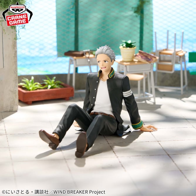 Figurine Wind Breaker - Umemiya Hajime Chatting Time! - Banpresto Flo'Kaze