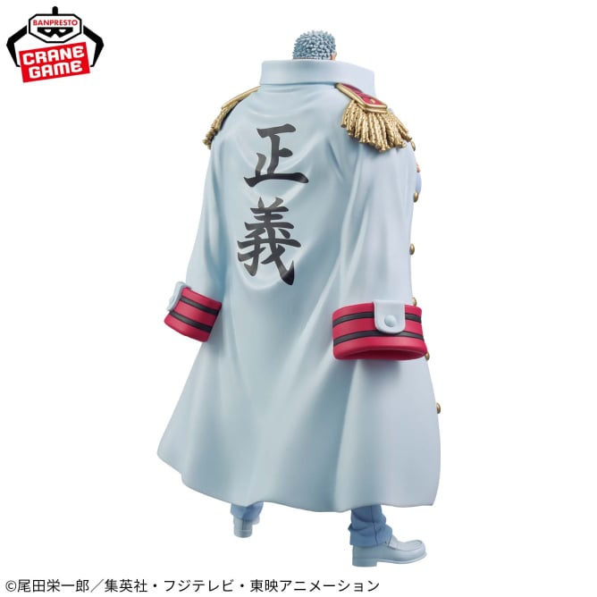 Figurine One Piece - Monkey D. Garp DXF The Grandline Series Special - Banpresto Flo'Kaze