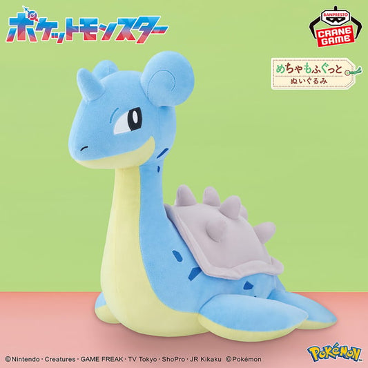 Peluche Pokemon - Lokhlass Super Soft Plush Sidelong Glance Ver. - Banpresto Flo'Kaze