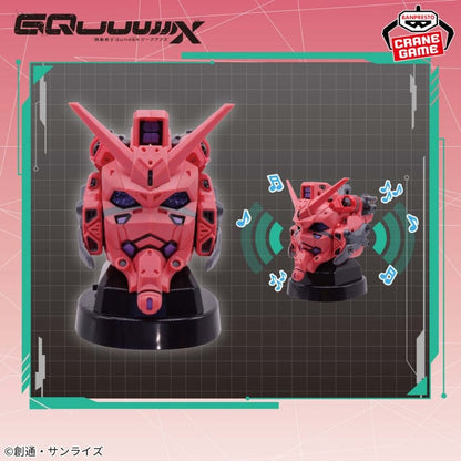 Goodies Mobile Suit Gundam - Red Gundam Head Speaker - Banpresto Flo'Kaze